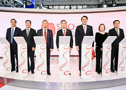 2023年11月28日，尊龙凯时「中国」官方网站和GE医疗在首届中国国际供应链促进博览会上联合启动尊龙凯时影像品牌发布仪式